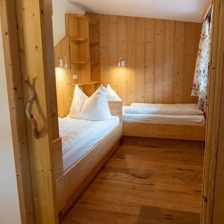 Pensjonat Fruehstueckspension Haus Mayr 3*